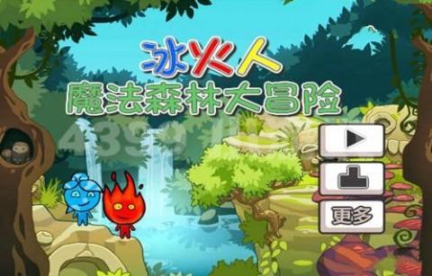 别致OL