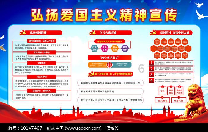 什么才是人生的意义呢？游戏画面